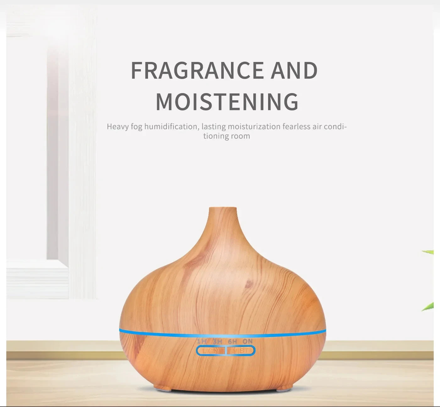 Wood Grain Diffuser/Humidifier